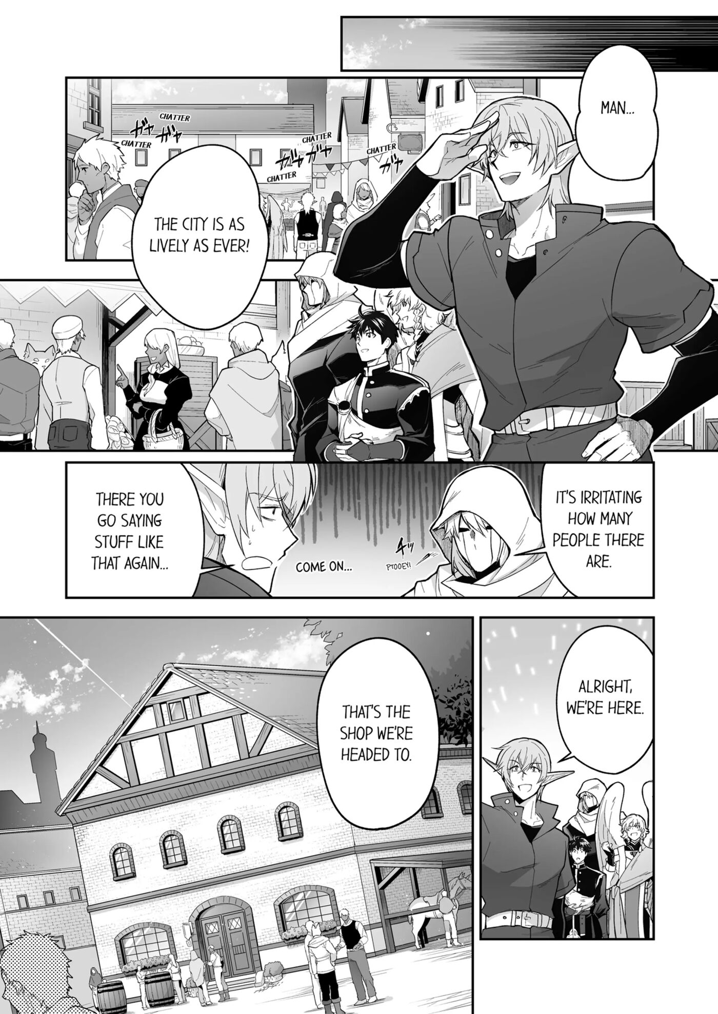 The Titan's Bride [yaoi] Chapter 3000 Page 154